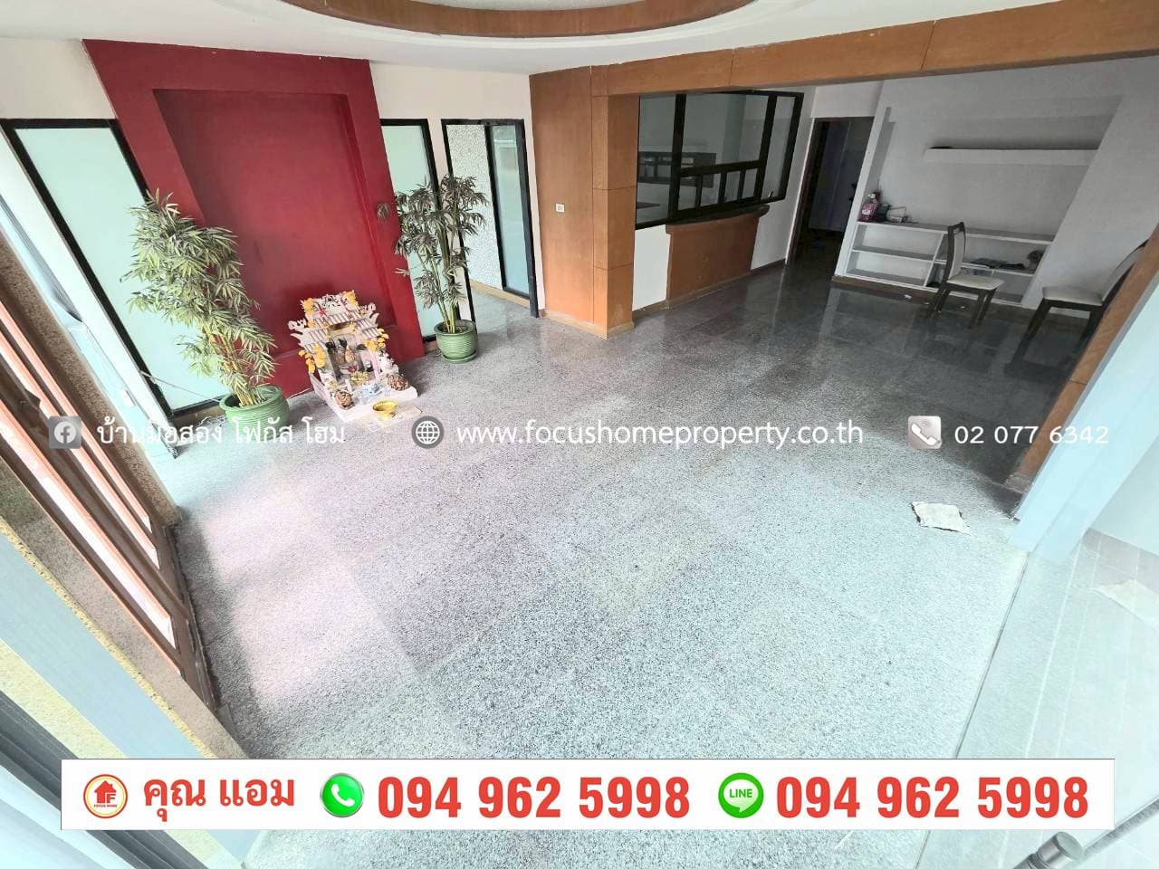 ขาย อาคารสำนักงาน 5 ชั้น มหาสวัสดิ์ ติด ถนนบางกรวย-กรุงนนท์